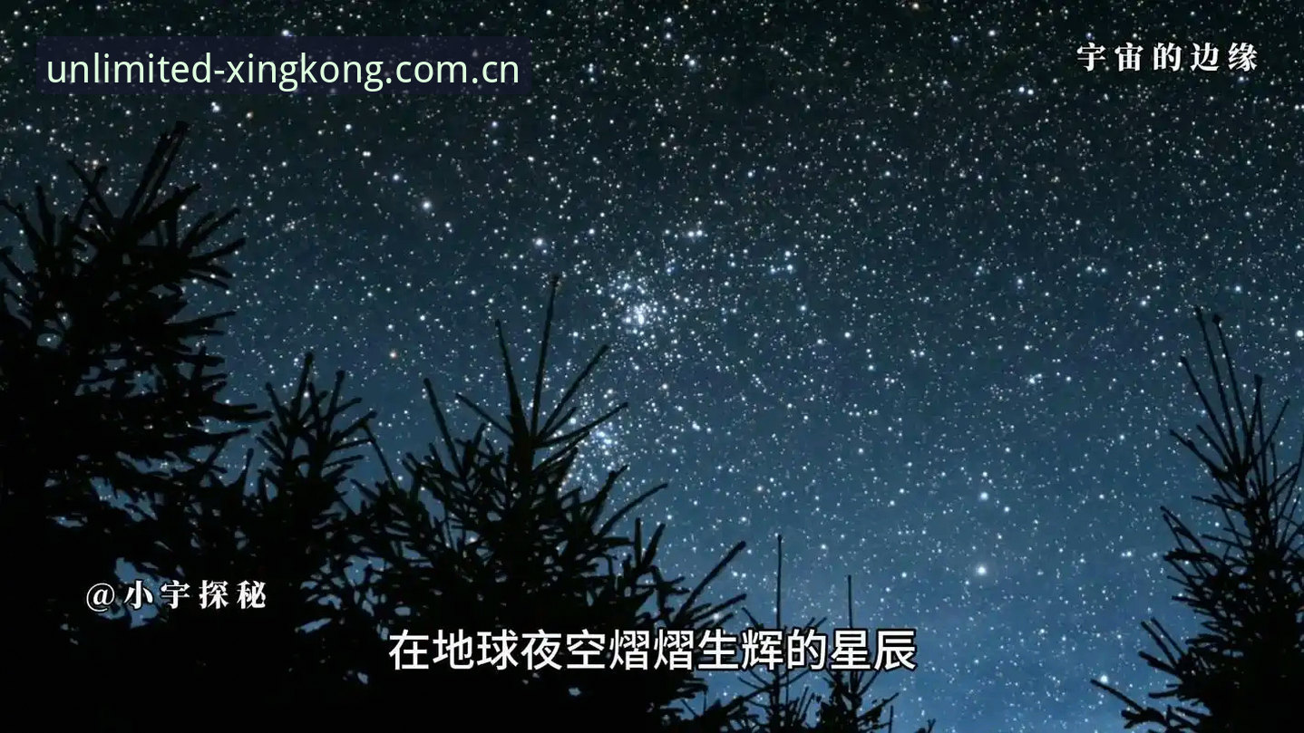 如何获取星空体育官方下载资源？从安装到实战的全流程解析